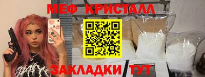 герыч Среднеуральск