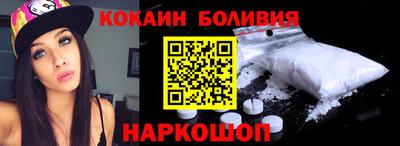 мяу мяу мука Старая Купавна