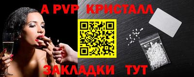 герыч Среднеуральск
