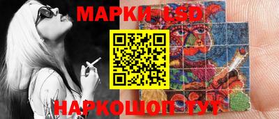герыч Среднеуральск