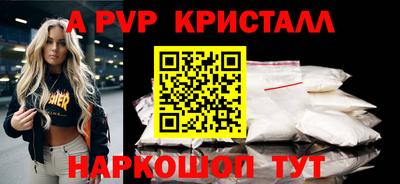 мяу мяу мука Старая Купавна