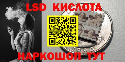 герыч Среднеуральск