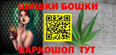 мяу мяу мука Старая Купавна