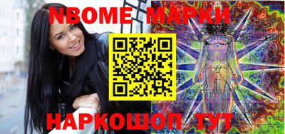 герыч Среднеуральск