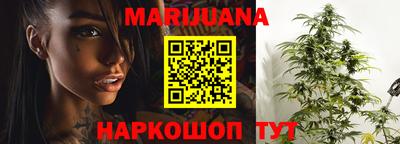 мяу мяу мука Старая Купавна