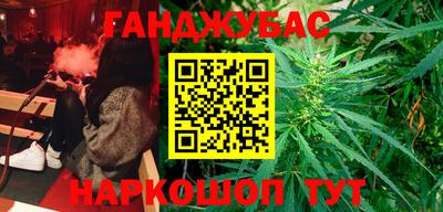 герыч Среднеуральск