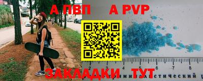 герыч Среднеуральск