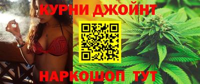 герыч Среднеуральск
