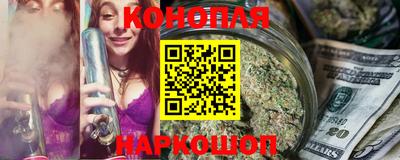 наркотики Ставрополь