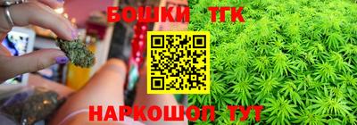 герыч Среднеуральск