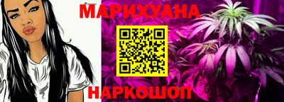 мяу мяу мука Старая Купавна