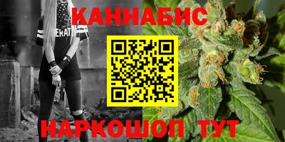 герыч Среднеуральск