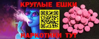мяу мяу мука Старая Купавна