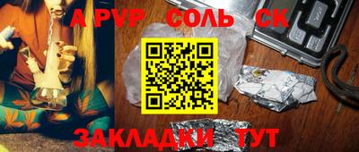 мяу мяу мука Старая Купавна