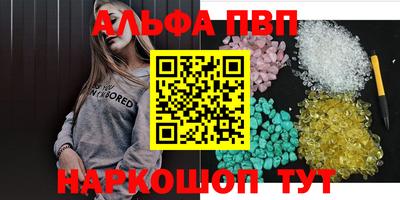 герыч Среднеуральск