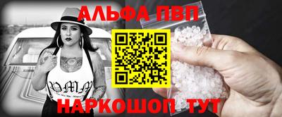 мяу мяу мука Старая Купавна
