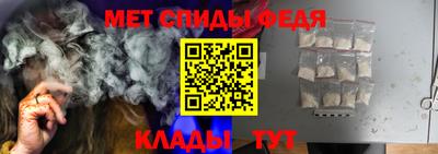 мяу мяу мука Старая Купавна
