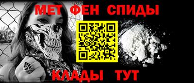 наркотики Ставрополь