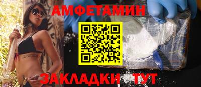 герыч Среднеуральск