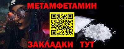 герыч Среднеуральск