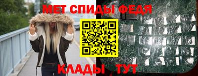 мяу мяу мука Старая Купавна