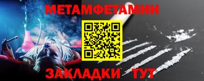наркотики Ставрополь