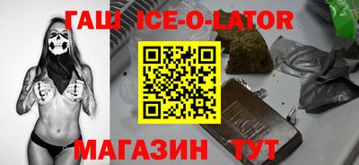 герыч Среднеуральск