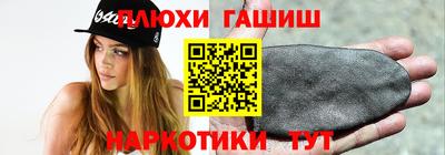 герыч Среднеуральск
