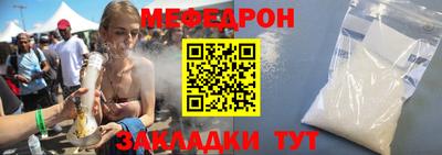 герыч Среднеуральск