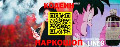 мяу мяу мука Старая Купавна