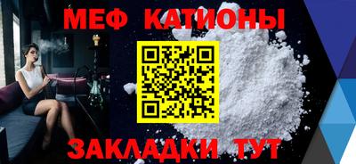 герыч Среднеуральск